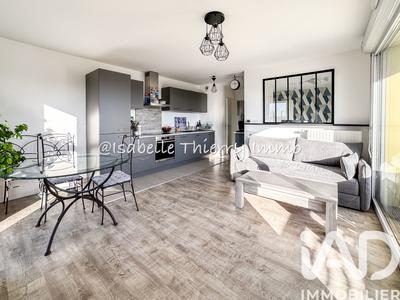 Appartement - 74 m² - 4 pièces