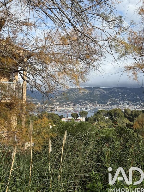 Appartement - 29 m² - 2 pièces