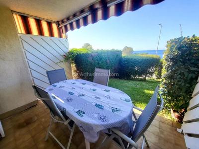 Appartement - 32 m² - 2 pièces