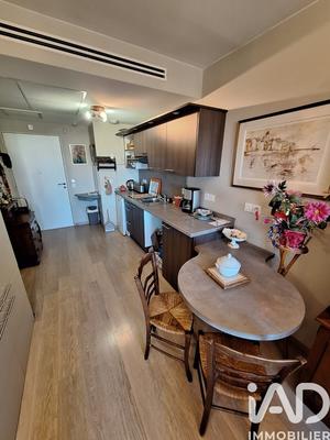 Appartement - 39 m² - 2 pièces