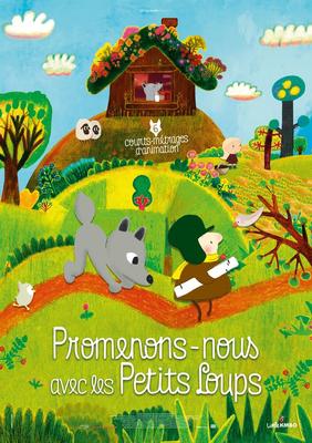 Cinéma des tout petits - Promenons-nous avec les petits loups
