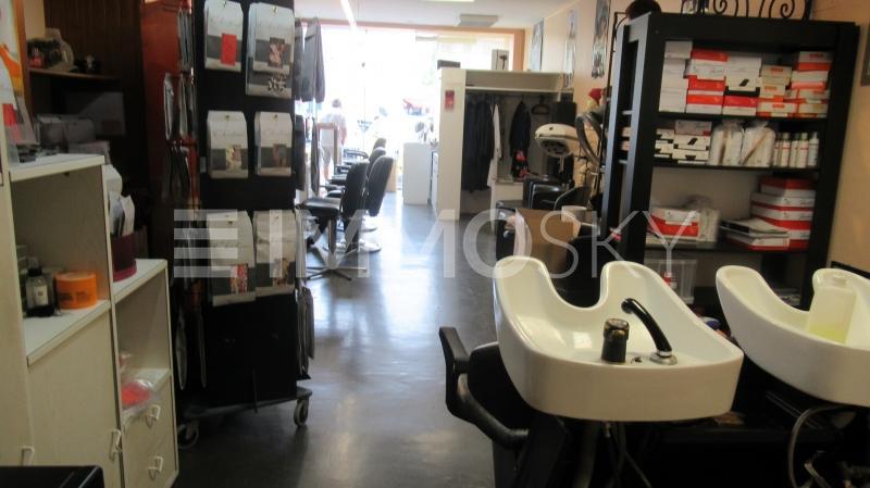 Beauté / Bien-être - 50 m² - 2 pièces