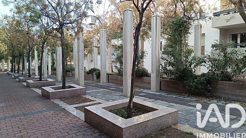 Appartement - 47 m² - 2 pièces