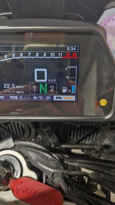 Yamaha tracer 900 gt tracer900