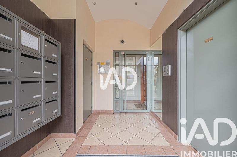 Appartement - 43 m² - 2 pièces