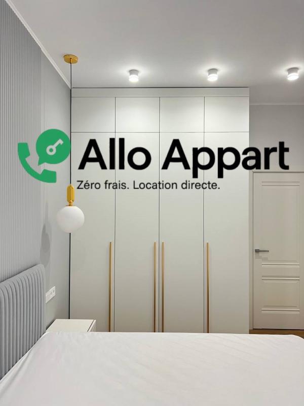 Appartement - 35 m² - 1 pièce