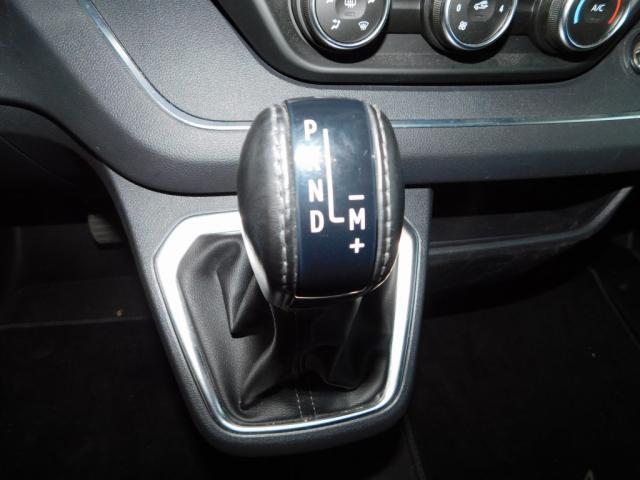 Renault Trafic L2 dCi 150 Energy s&amp;S Edc SpaceClass