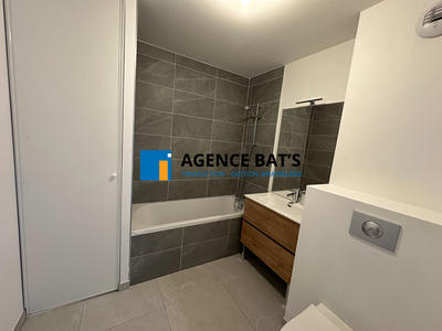 Appartement - 48 m² - 2 pièces