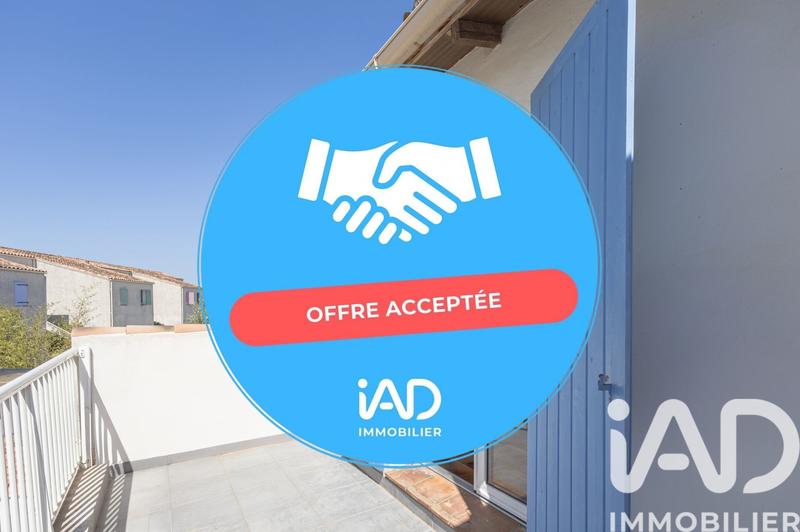 Studio - 29 m² - 1 pièce