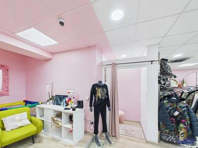 Fonds de commerce - 132 m²