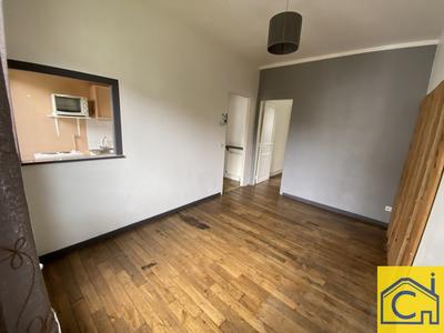 Appartement - 33 m² - 2 pièces
