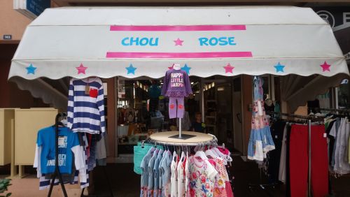 Chou Rose