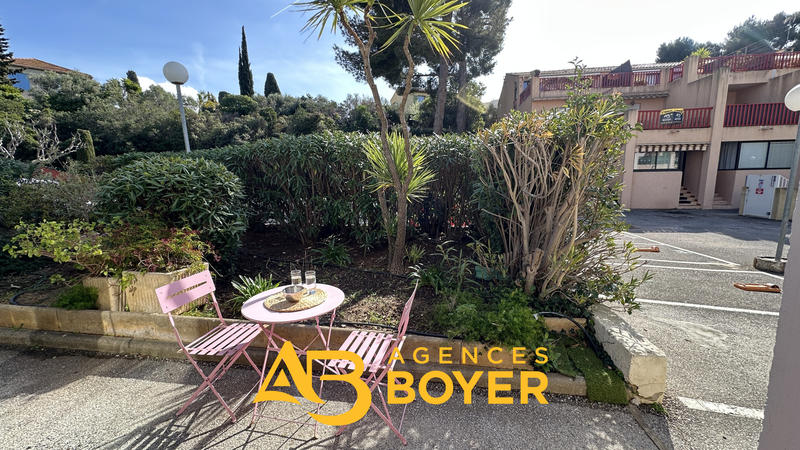 Appartement - 33 m² - 2 pièces