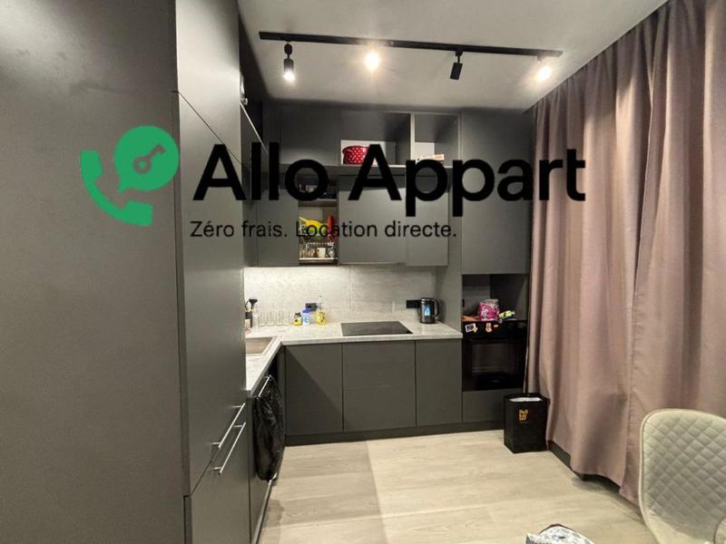 Studio - 38 m² - 1 pièce