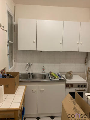 Appartement - 37 m² - 2 pièces