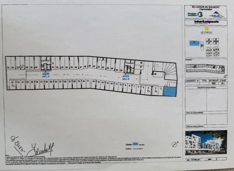 Appartement - 47 m² - 2 pièces