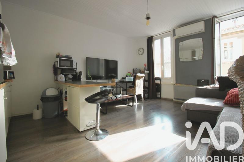 Appartement - 33 m² - 2 pièces