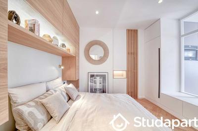 Appartement - 47 m² - 2 pièces