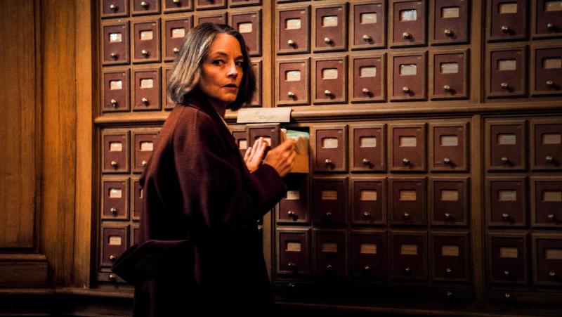 Cinéco : Vie Privée