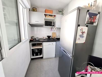 Appartement - 41 m² - 2 pièces
