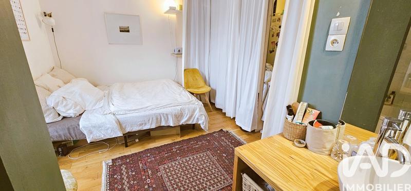 Appartement - 31 m² - 2 pièces