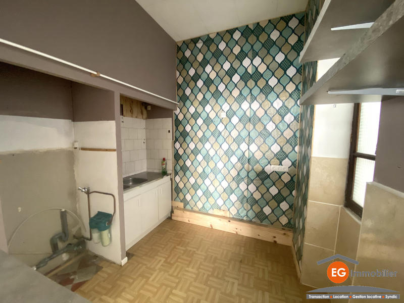 Local commercial - 50 m² - 1 pièce