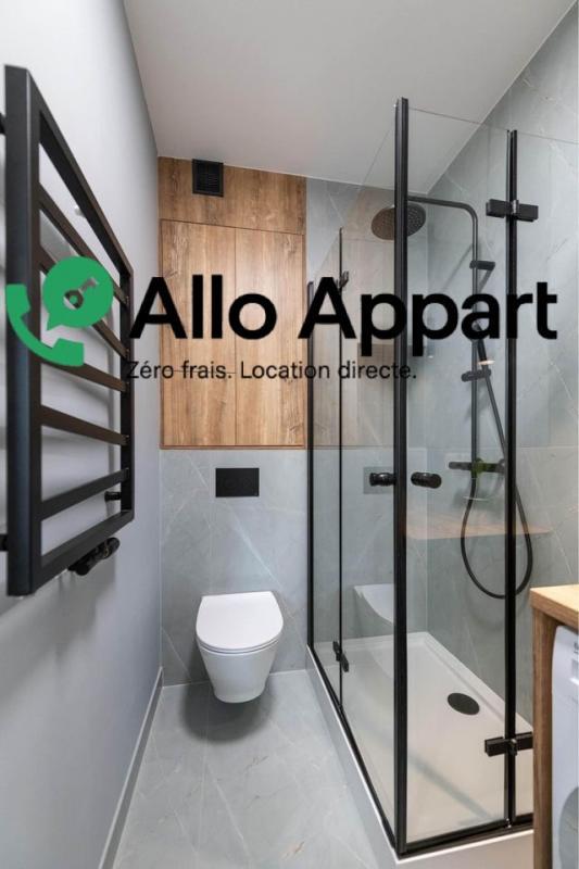 Appartement - 32 m² - 1 pièce