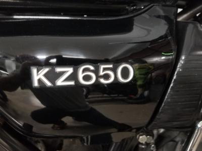 Kawasaki Z 650 kawasaki noir 0650 471