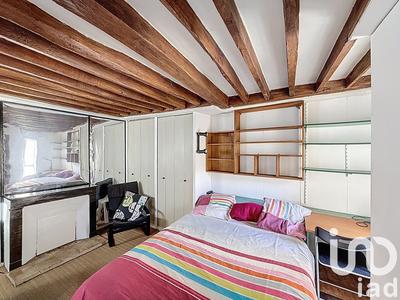 Studio - 23 m² - 1 pièce