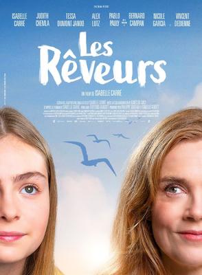 Cinéma Arudy : les rêveurs