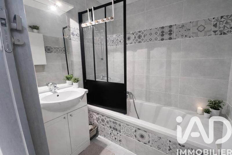 Appartement - 32 m² - 1 pièce