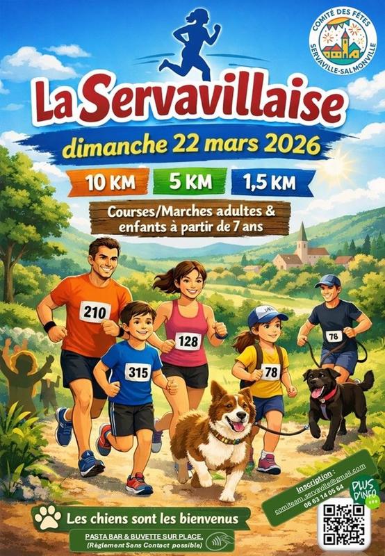 Course à pied "La Servavillaise"