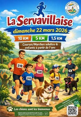 Course à pied "La Servavillaise"