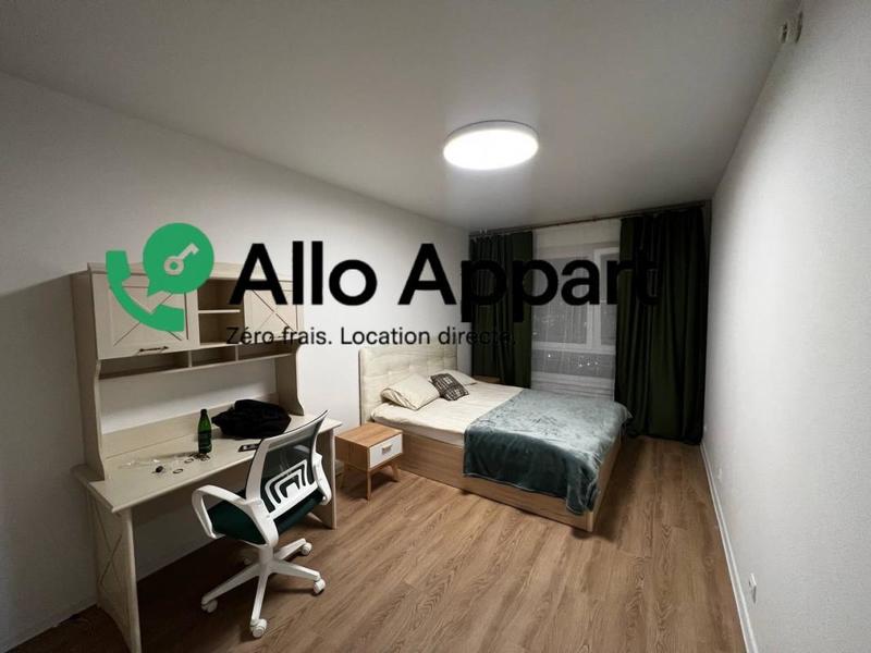 Appartement - 39 m² - 2 pièces