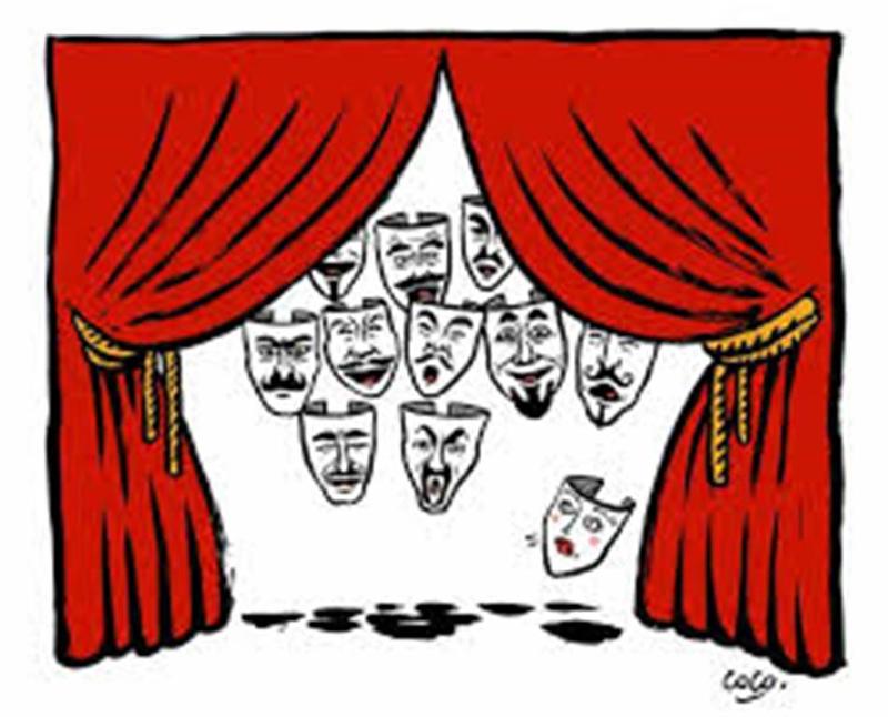 Représentations Théâtrales