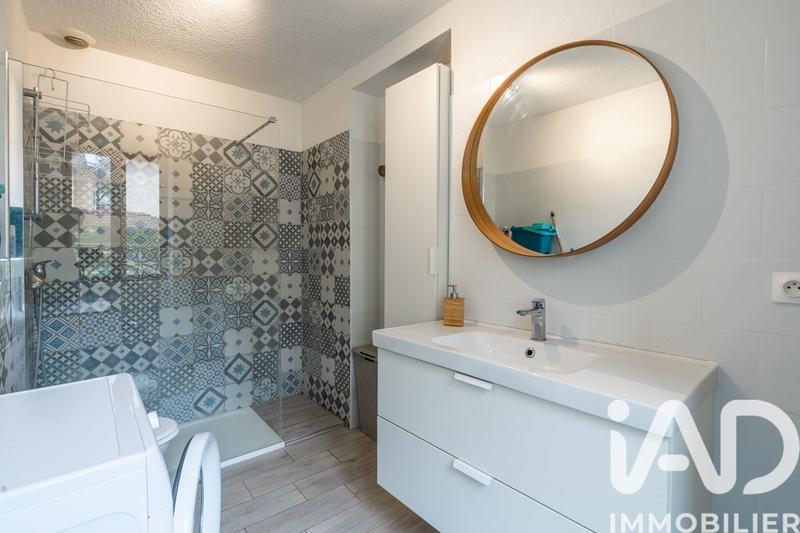 Appartement - 34 m² - 2 pièces