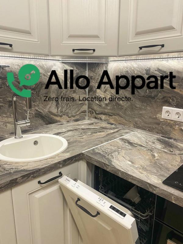 Appartement - 36 m² - 2 pièces