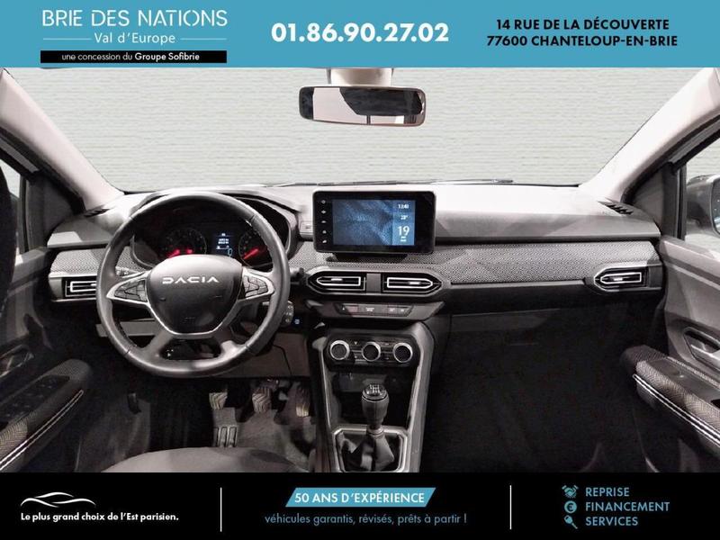 Dacia Jogger TCe 110 7 places Extreme +