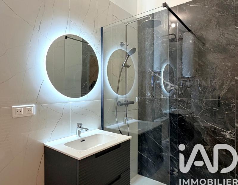 Appartement - 38 m² - 2 pièces