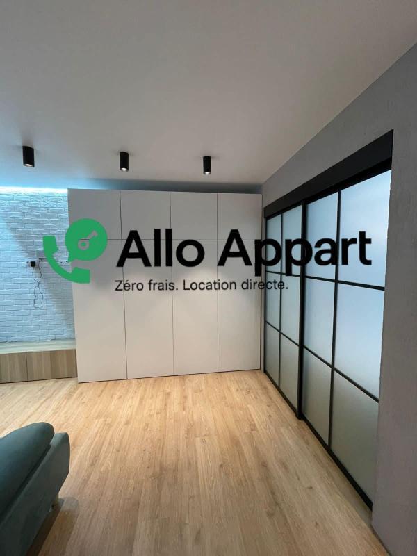 Studio - 32 m² - 1 pièce