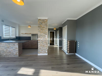 Appartement - 44 m² - 2 pièces