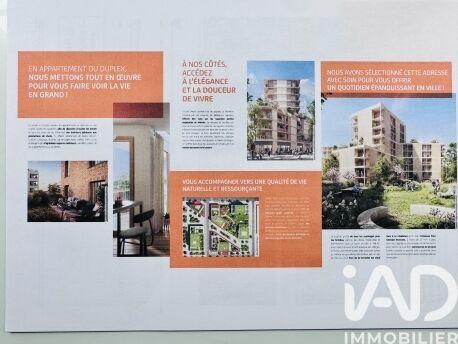 Appartement - 46 m² - 2 pièces