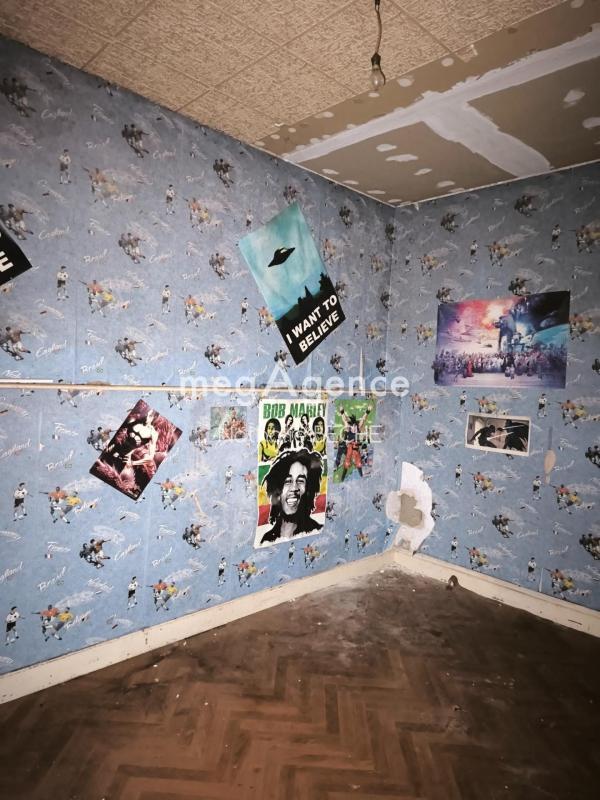 Immeuble - 223 m² - 3 pièces