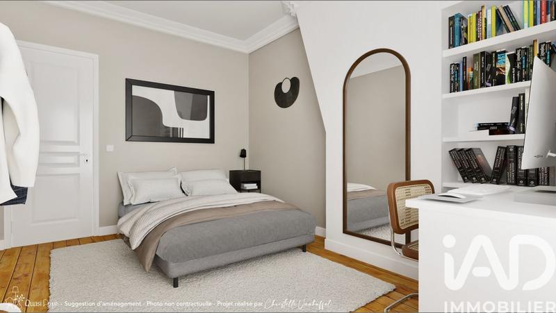 Appartement - 33 m² - 2 pièces