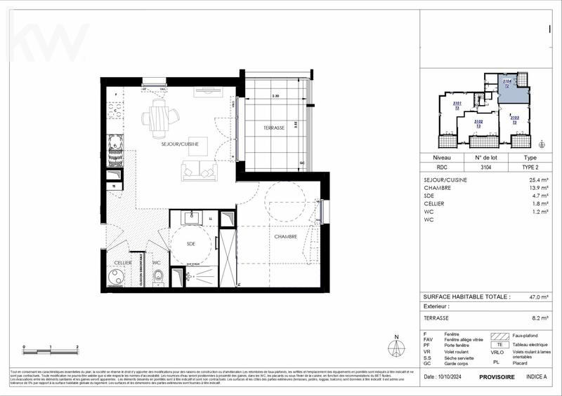 Appartement - 47 m² - 2 pièces