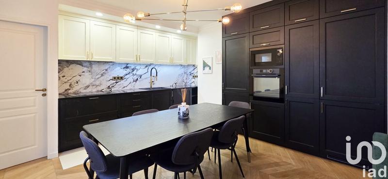 Appartement - 76 m² - 4 pièces