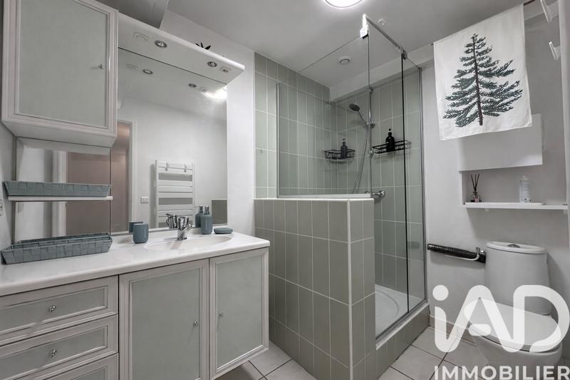 Appartement - 35 m² - 2 pièces