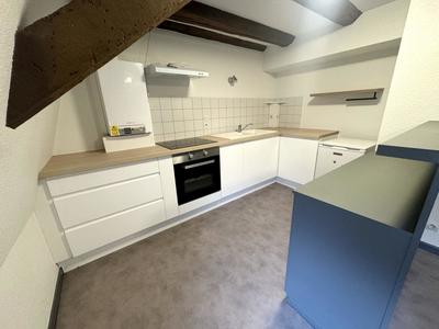 Appartement - 37 m² - 2 pièces