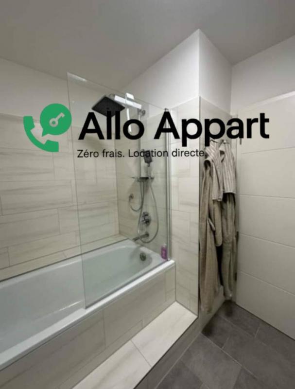 Appartement - 43 m² - 2 pièces