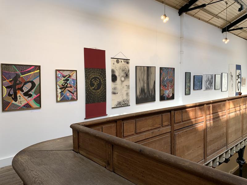 39ème Salon International de Paris